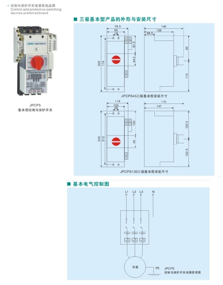 这种“赌徒心态”是航空安全领域最大的