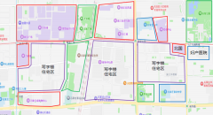 石家庄市公安局交通管理局交通感知优化中心将