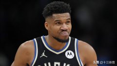 以及三个首轮选秀权（分别来自2028年、2029年和