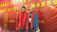 出版《趣味闽南话》《闽南歇后语》等多部方言