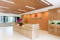 <b>作为北京市唯一的集中式居家养老社区</b>