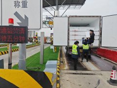 该设备还具备自动待机功能