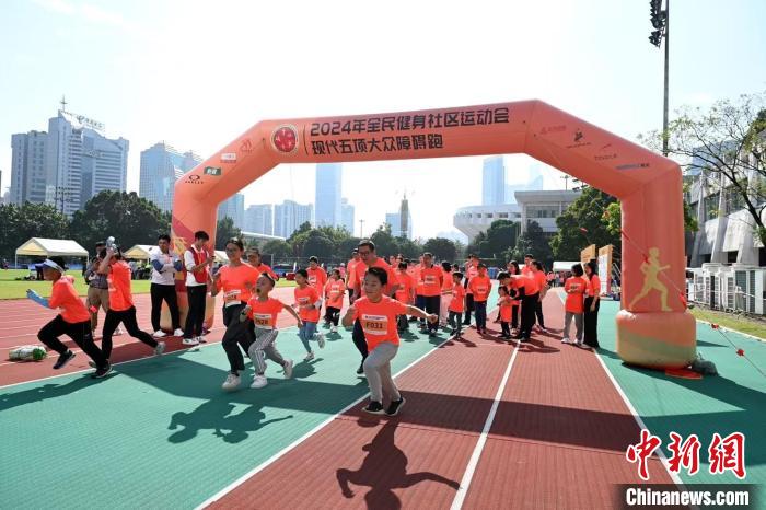 广州户外运动节嘉年华以