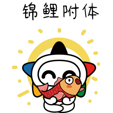 排列5、7星彩及足球胜平负开奖结果公布 公益金