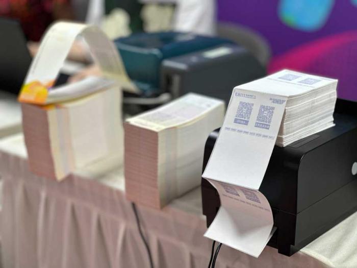 杭州亚运会门票销售持续火爆 抢票大战进入白热