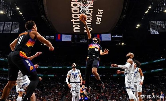 杰伦·格林压哨三分绝杀魔术 太阳终结两连败稳