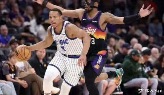 杰伦·格林压哨三分绝杀魔术 太阳终结两连败稳