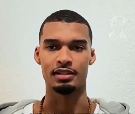 维克托·文班亚马全票当选DPOY刷新历史纪录